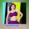 About Meera Sadha Ro Sang Song